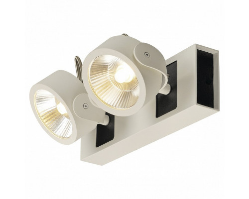 Спот SLV Kalu 1000114