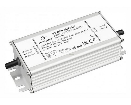Блок питания Arlight ARPV-UH24120-PFC 028085