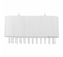 Подвесной светильник Nowodvorski Corsica 4524