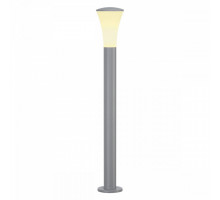 Наземный высокий светильник SLV Alpa Cone 228922