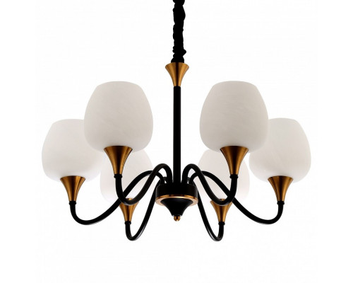Подвесная люстра Rivoli Emarita Б0047913