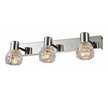 Спот Globo Keith I 541007-3