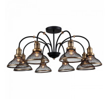 Люстра на штанге Stilfort Feloria 2009/02/08C