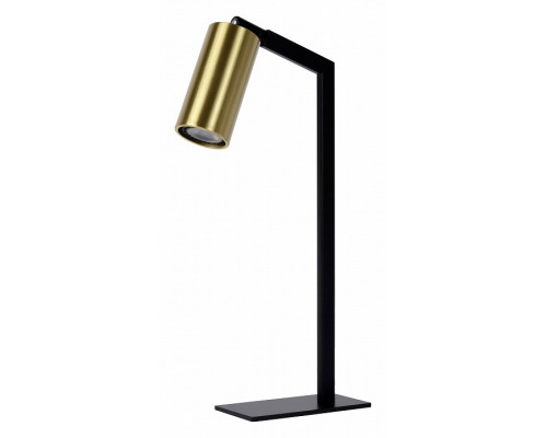 Настольная лампа офисная Lucide Sybil 45599/01/30