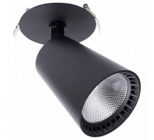 Спот Feron Saffit  41004