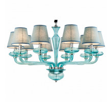 Подвесная люстра Lucia Tucci Ashanti Ashanti 1260.10 blue
