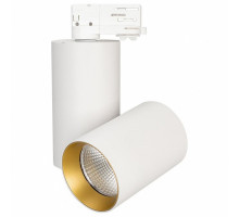 Светильник на штанге Arlight Sp-Polo SP-POLO-TRACK-TURN-R85-15W White5000 (WH-GD, 40 deg)