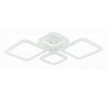 Потолочная люстра EVOLED Samuro 