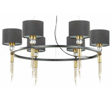 Подвесная люстра Lumion Santiago 4516/6