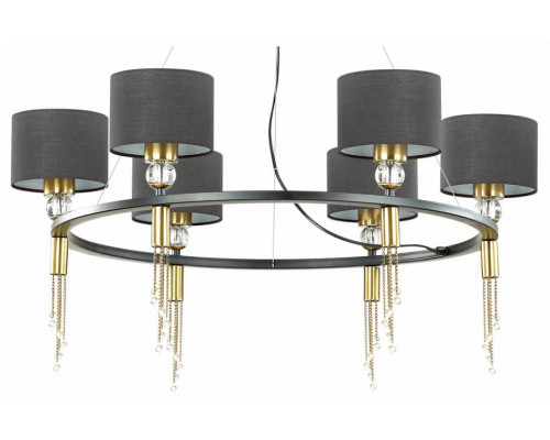 Подвесная люстра Lumion Santiago 4516/6