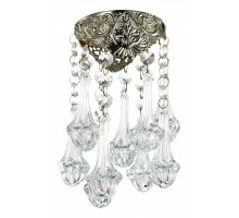 Встраиваемый светильник Novotech Pendant 370061