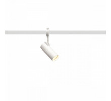 Светильник на штанге SLV Helia 184561