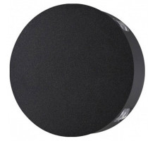 Накладной светильник Odeon Light Beata 4262/8WL