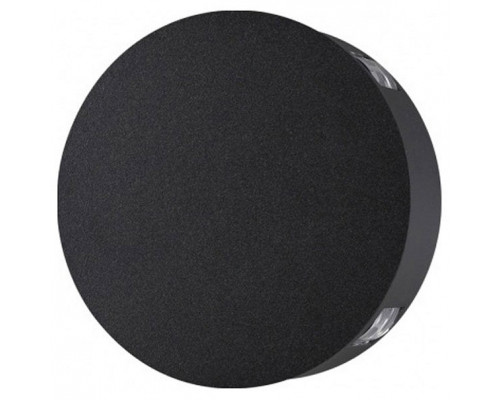 Накладной светильник Odeon Light Beata 4262/8WL