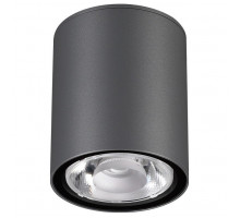 Накладной светильник Novotech Tumbler 358011