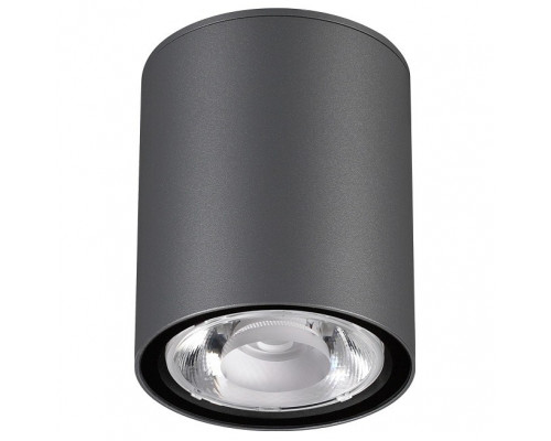 Накладной светильник Novotech Tumbler 358011