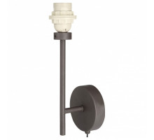 Бра Paulmann Easy basic 70122