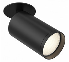 Спот Maytoni Focus S C049CL-1B