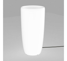 Садовая фигура Nowodvorski Flowerpot 9712