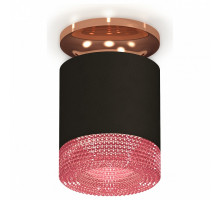 Накладной светильник Ambrella Xs7401 XS7402123