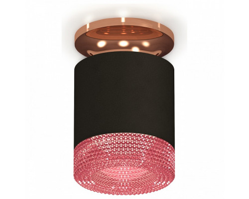 Накладной светильник Ambrella Xs7401 XS7402123