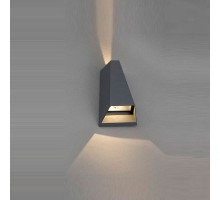 Накладной светильник Nowodvorski Peak 4441