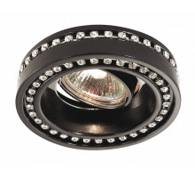 Встраиваемый светильник Novotech Fable 369840