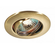 Встраиваемый светильник Novotech Classic 369691