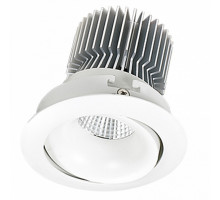 Встраиваемый светильник Ideal Lux Rio RIO 777.1-7W-WT