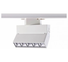 Светильник на штанге Novotech Eos 358666