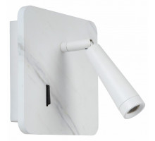 Бра Lucide  77282/03/31