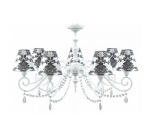 Подвесная люстра Lamp4You Classic 20 E3-07-WM-LMP-O-2-CRL-E3-07-TR-UP