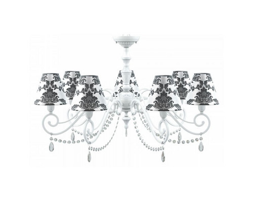 Подвесная люстра Lamp4You Classic 20 E3-07-WM-LMP-O-2-CRL-E3-07-TR-UP