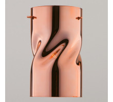 Подвесной светильник Eurosvet Spin 50184/1 медь