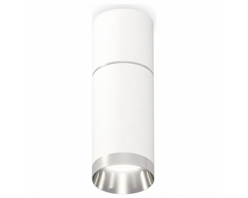 Накладной светильник Ambrella Techno Spot 248 XS6322060