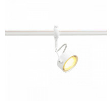 Светильник на штанге SLV Gx53 Spot 184741
