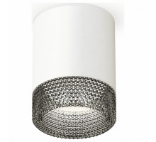 Накладной светильник Ambrella Xs630 1 XS6301041