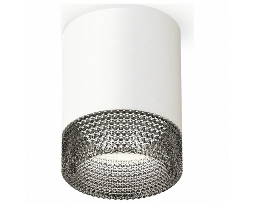 Накладной светильник Ambrella Xs630 1 XS6301041