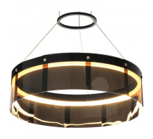 Подвесной светильник Favourite Aurea 2260-4P