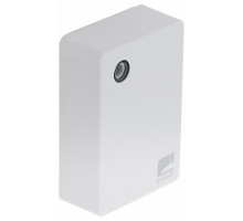 Датчик движения Eglo ПРОМО Detect me 5 97418