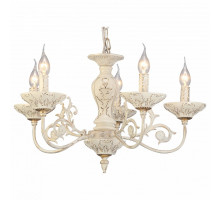 Подвесная люстра Arte Lamp Faina A5326LM-5WG