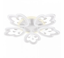 Накладной светильник Ambrella Original 22 FA510