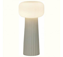 Настольная лампа декоративная Mantra Faro 7248