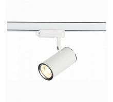 Светильник на штанге ST-Luce Cromi 