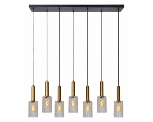 Подвесной светильник Lucide Coralie 45498/07/02