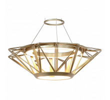 Подвесной светильник Favourite Solar 2508-5P