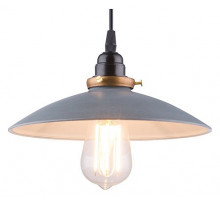 Подвесной светильник Globo Joffrey 15026