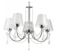 Подвесная люстра Lumion Odda 3236/5