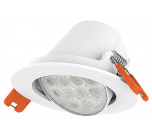 Встраиваемый светильник YLSD04YL