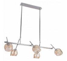 Подвесная люстра DeMarkt Бремен 1 606012005